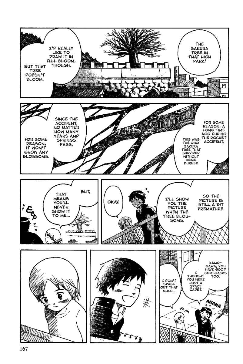 Page 12 Chapter 13.1 Futatsu no Spica