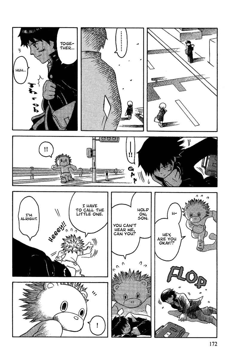 Page 17 Chapter 13.1 Futatsu no Spica
