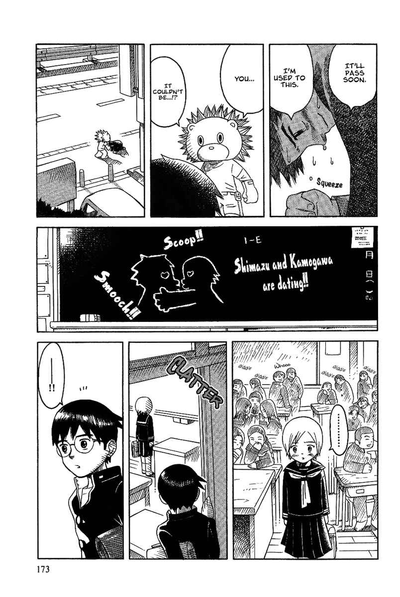 Page 18 Chapter 13.1 Futatsu no Spica
