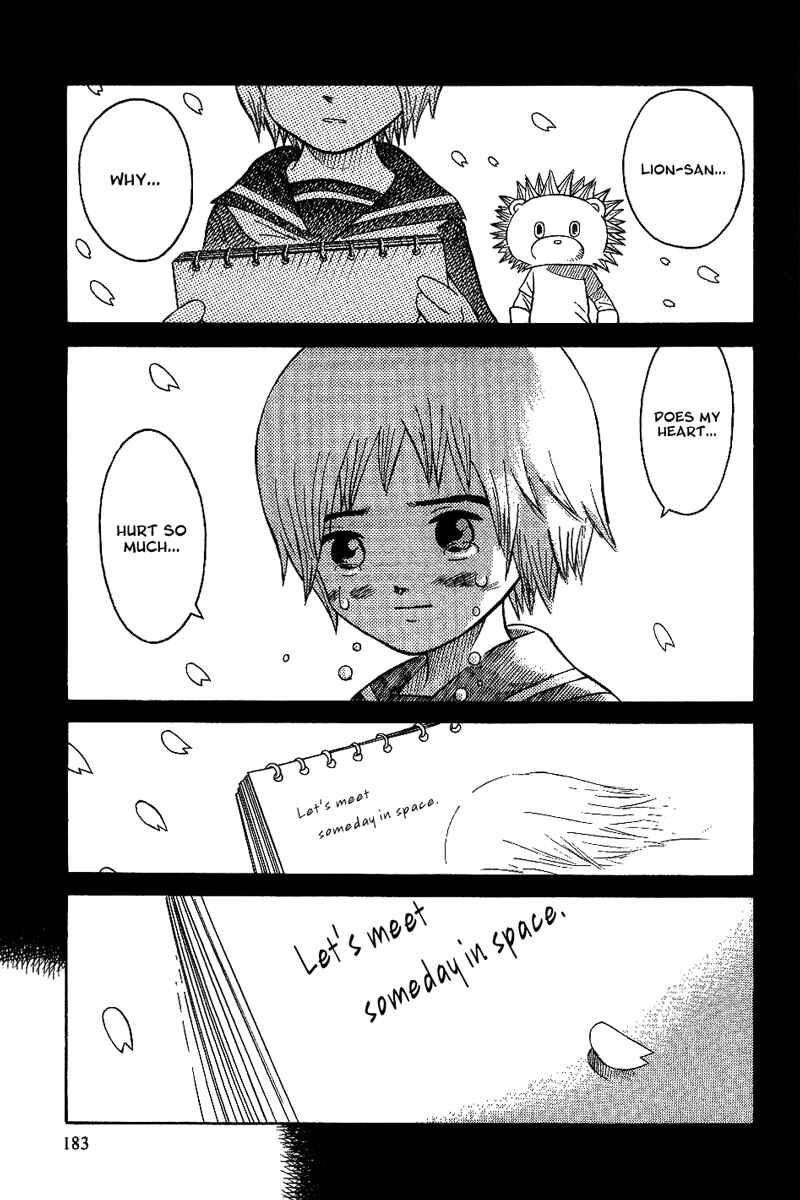 Page 27 Chapter 13.1 Futatsu no Spica