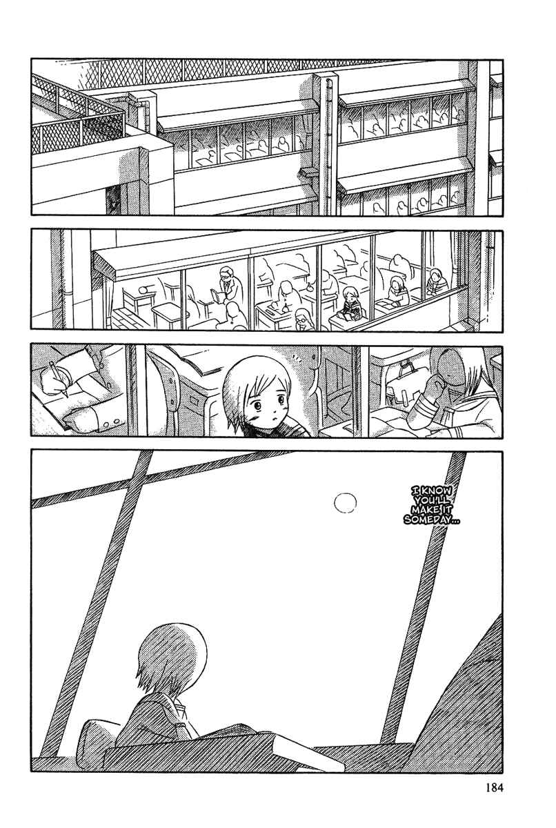 Page 28 Chapter 13.1 Futatsu no Spica