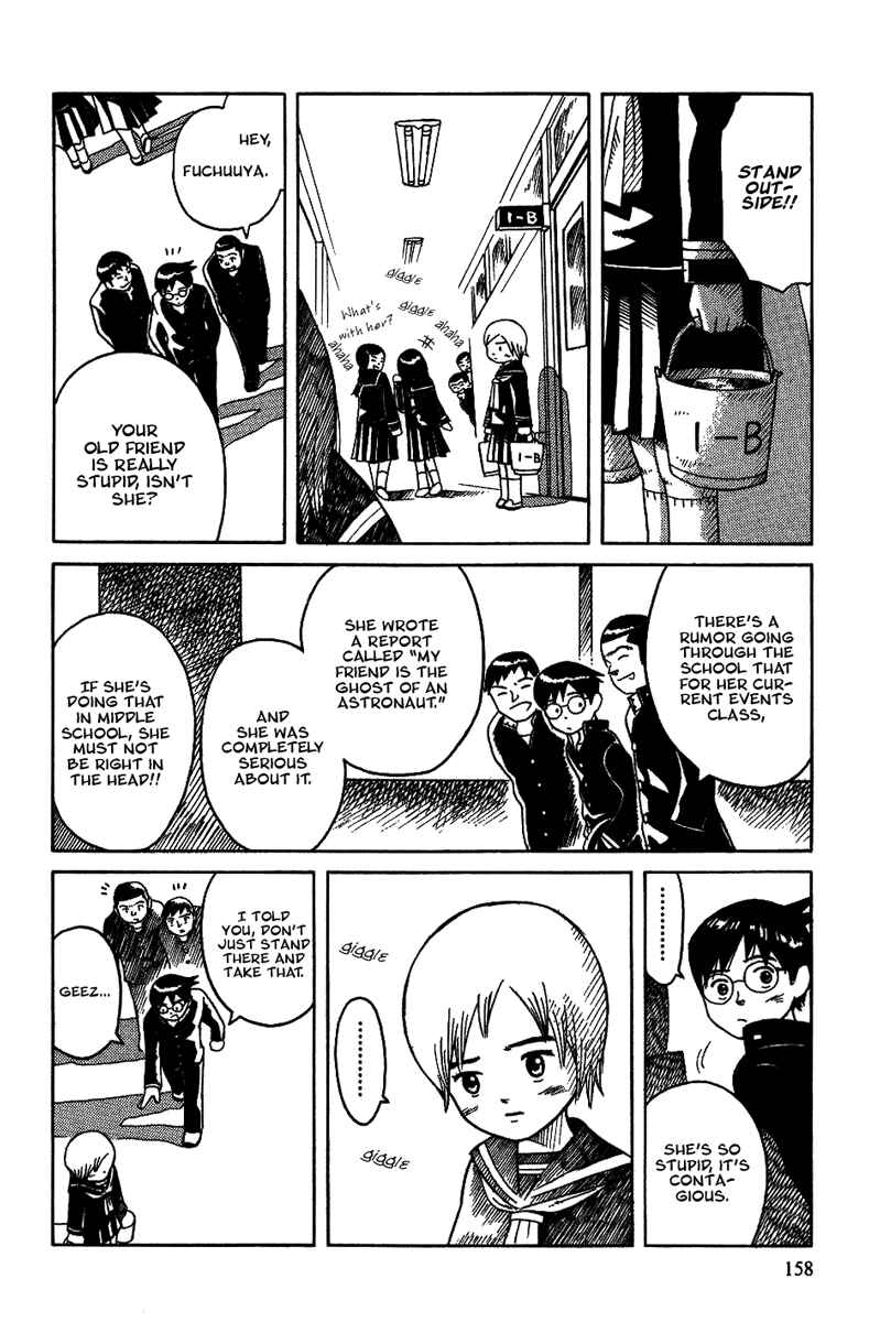 Page 3 Chapter 13.1 Futatsu no Spica