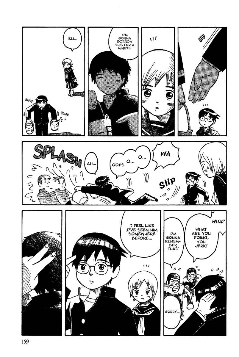 Page 4 Chapter 13.1 Futatsu no Spica