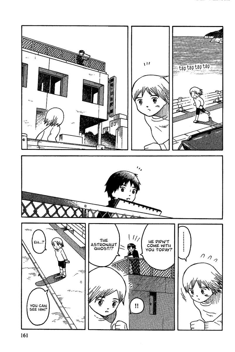 Page 6 Chapter 13.1 Futatsu no Spica