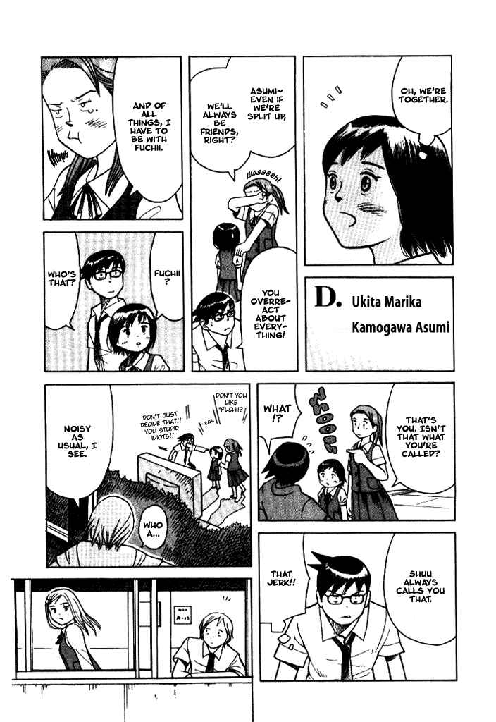 Page 11 Chapter 8 Futatsu no Spica