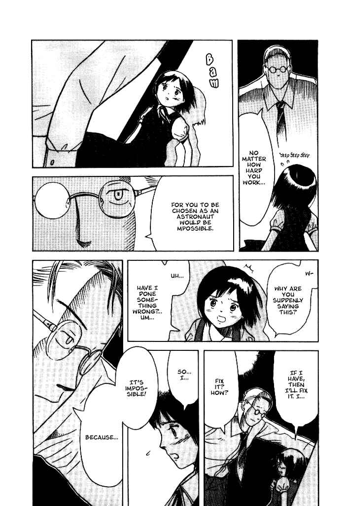 Page 17 Chapter 8 Futatsu no Spica