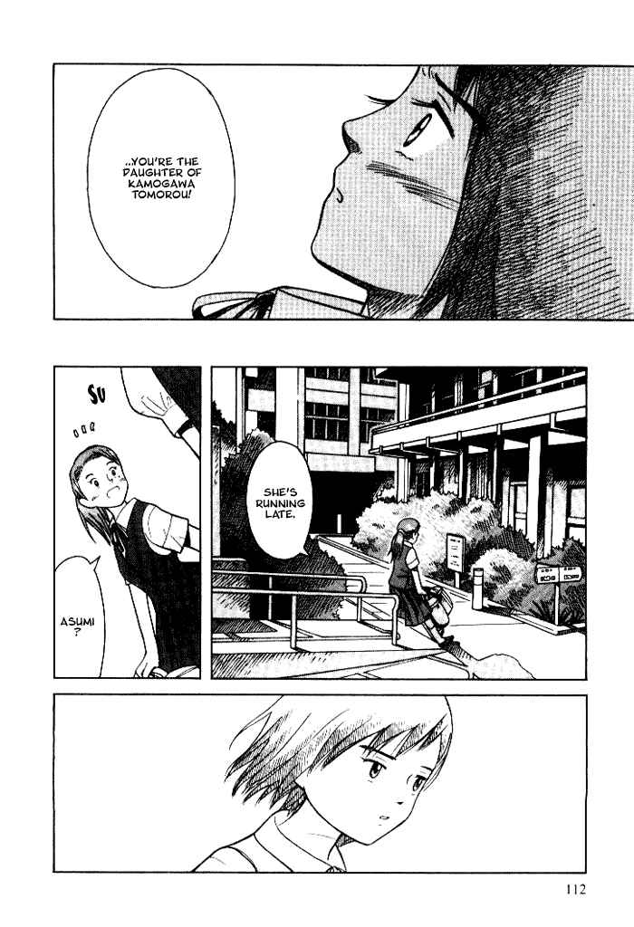 Page 18 Chapter 8 Futatsu no Spica