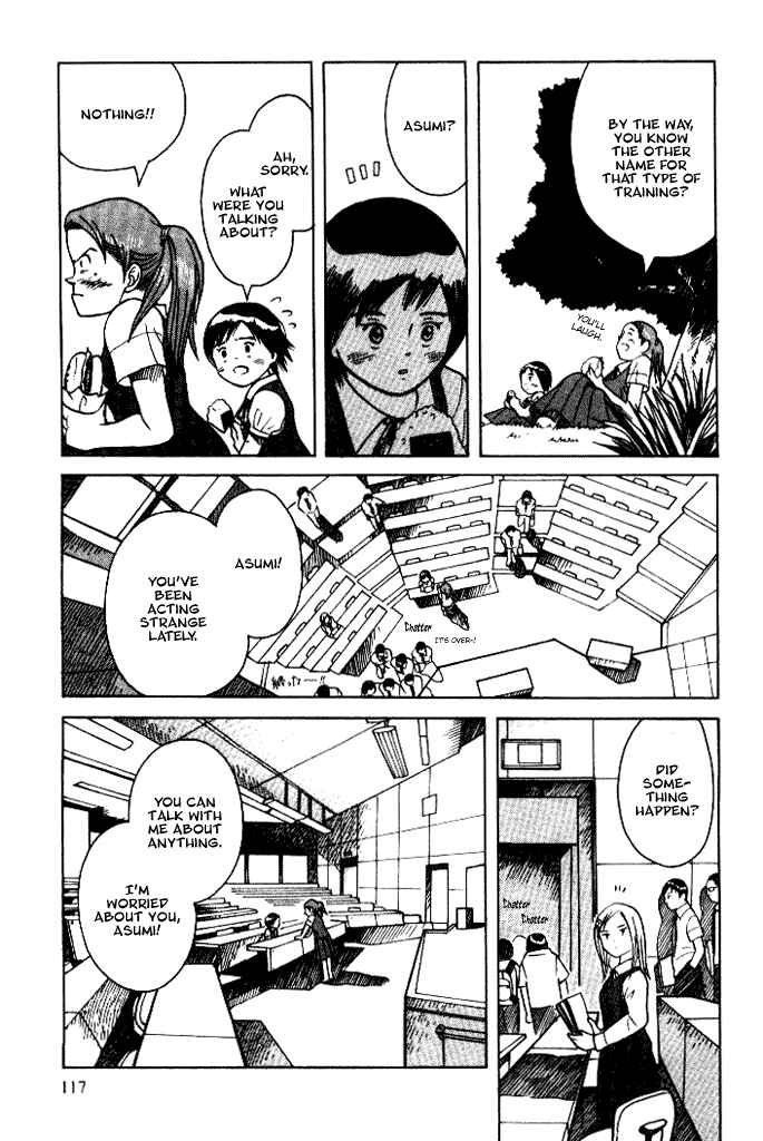 Page 23 Chapter 8 Futatsu no Spica