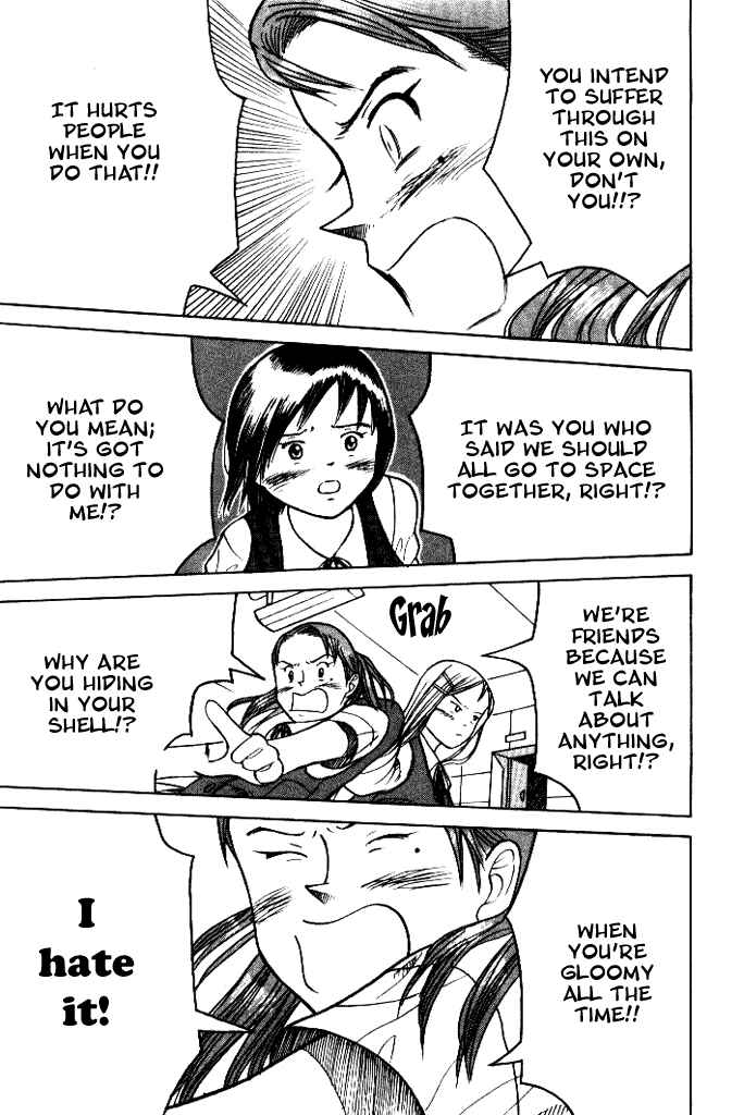 Page 25 Chapter 8 Futatsu no Spica