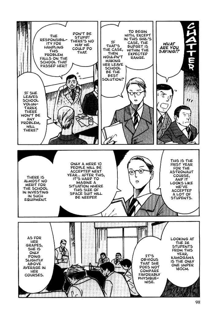 Page 4 Chapter 8 Futatsu no Spica