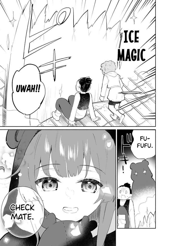 Page 15 Chapter 3 Kuma Kuma Kuma Bear Gaiden ~Yuna no Yorimichi Techo~