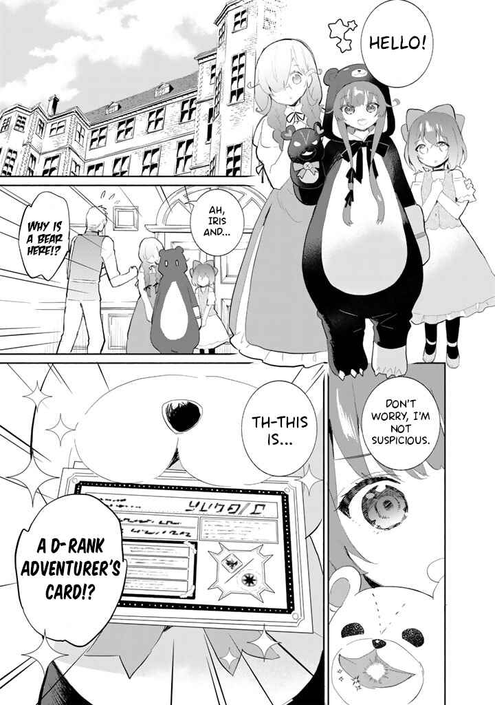 Page 3 Chapter 3 Kuma Kuma Kuma Bear Gaiden ~Yuna no Yorimichi Techo~