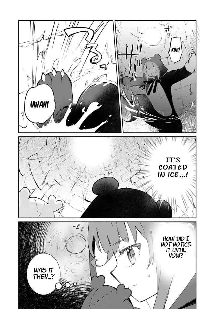 Page 17 Chapter 4 Kuma Kuma Kuma Bear Gaiden ~Yuna no Yorimichi Techo~