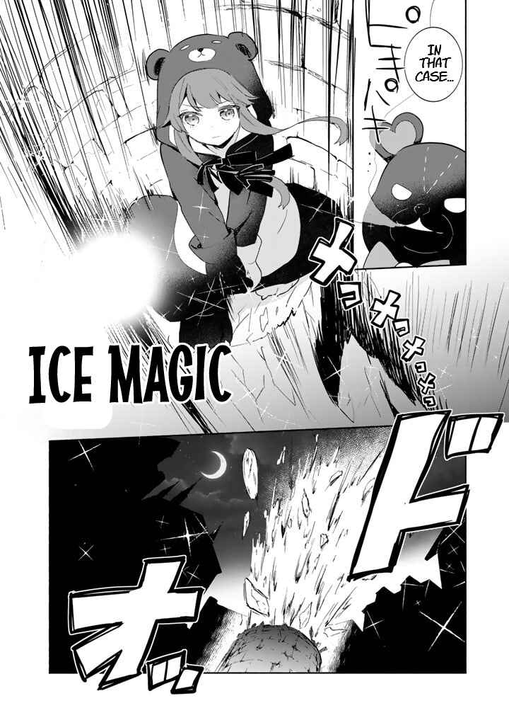 Page 18 Chapter 4 Kuma Kuma Kuma Bear Gaiden ~Yuna no Yorimichi Techo~