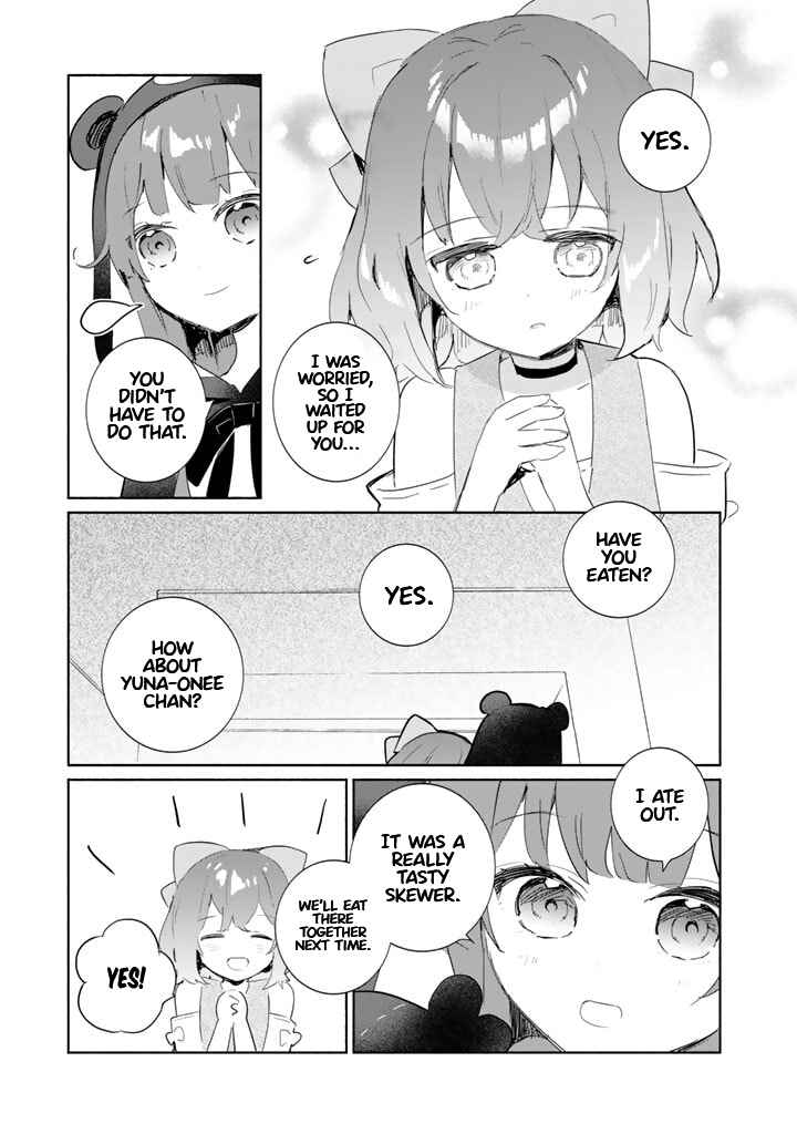 Page 23 Chapter 4 Kuma Kuma Kuma Bear Gaiden ~Yuna no Yorimichi Techo~