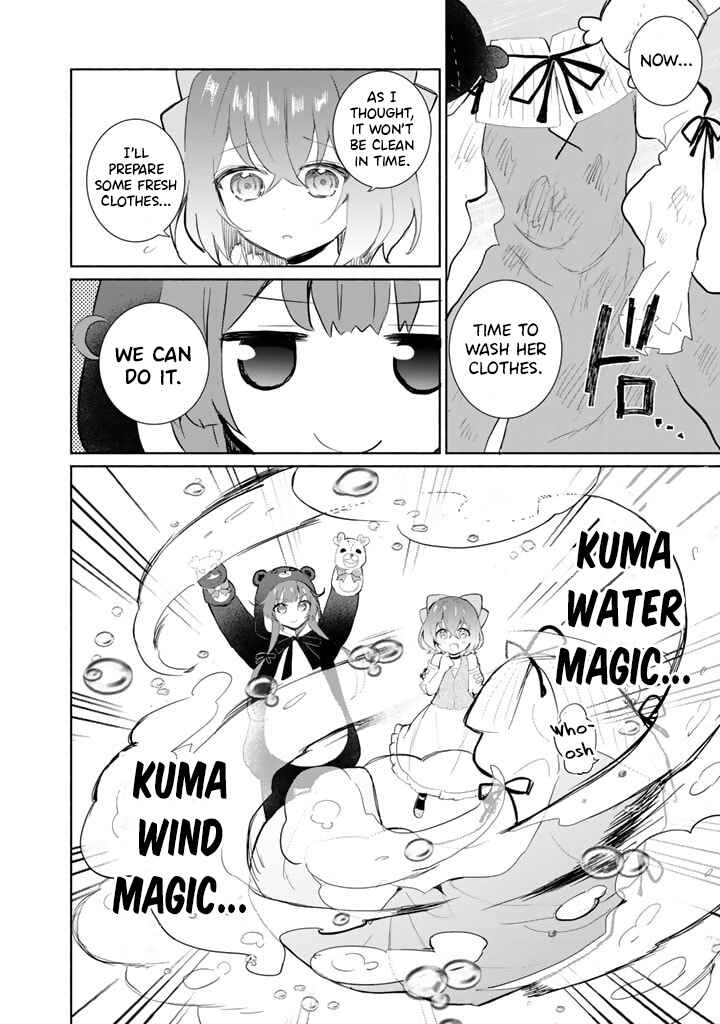 Page 6 Chapter 2 Kuma Kuma Kuma Bear Gaiden ~Yuna no Yorimichi Techo~