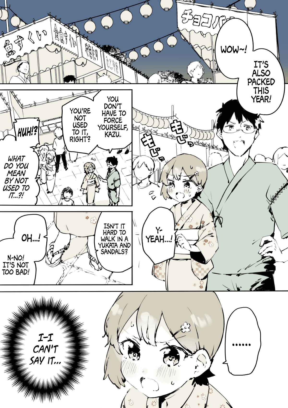 Page 3 Chapter 14 Josou wo Yamerarenaku Naru Otokonoko no Hanashi