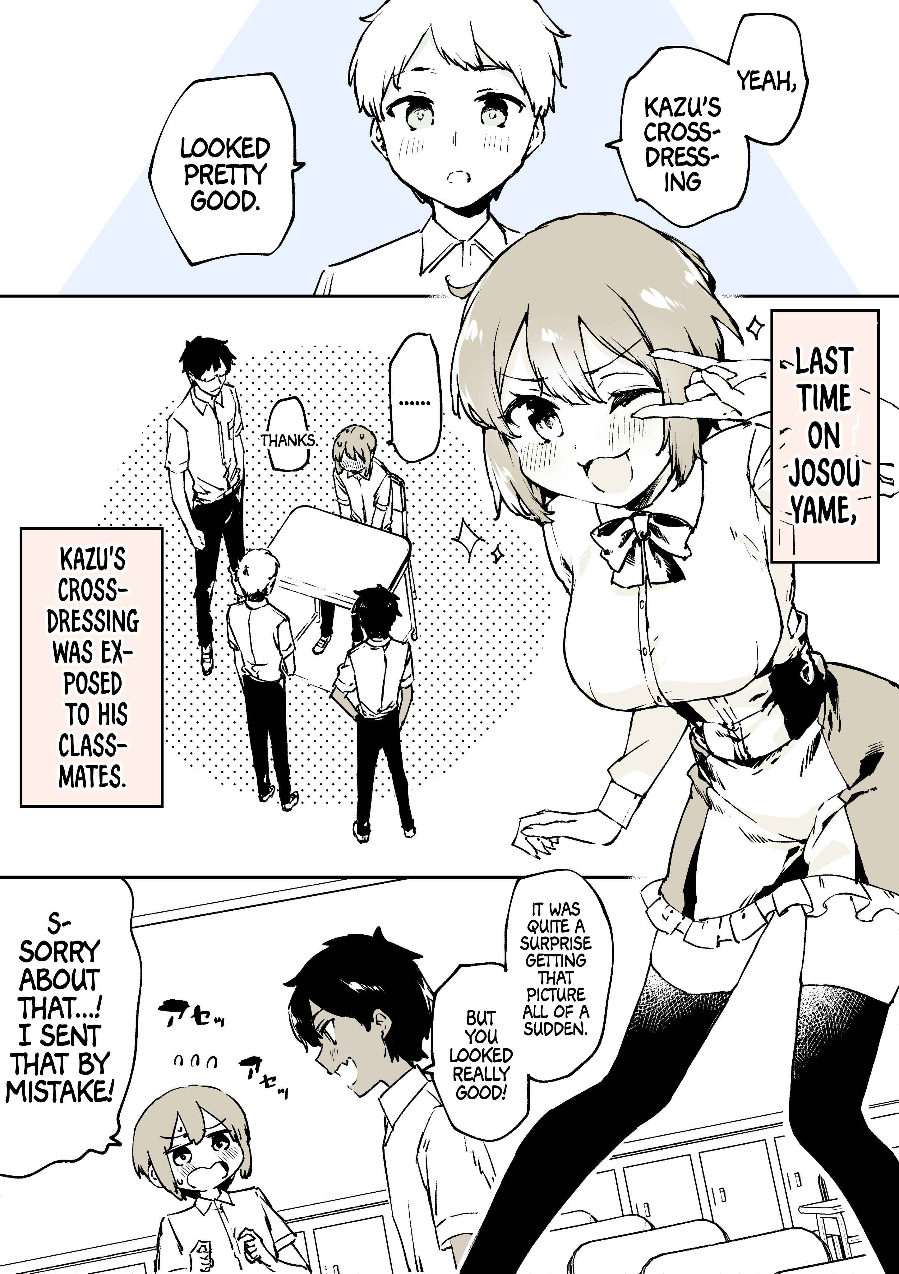 Page 1 Chapter 24 Josou wo Yamerarenaku Naru Otokonoko no Hanashi