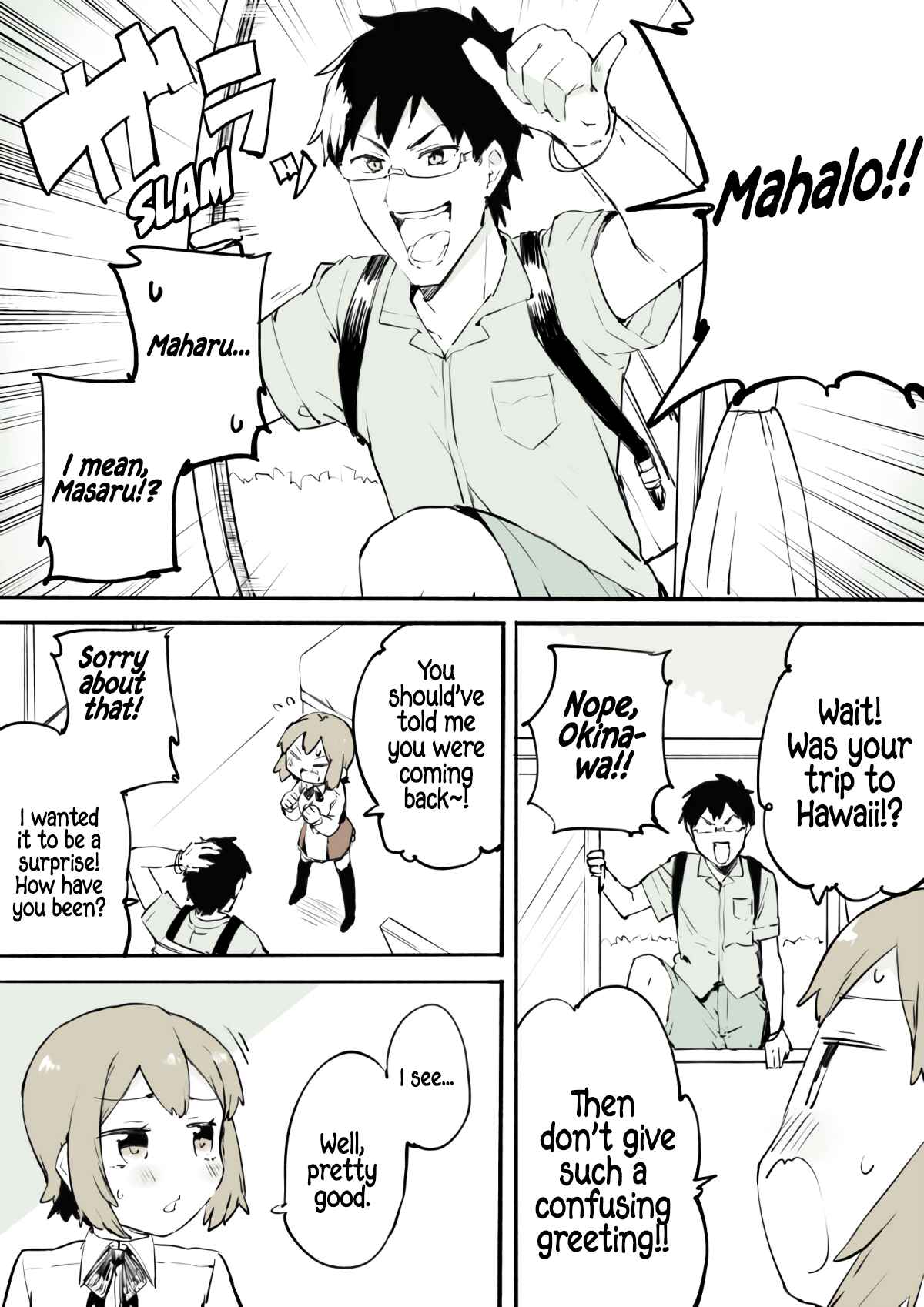 Page 3 Chapter 4 Josou wo Yamerarenaku Naru Otokonoko no Hanashi