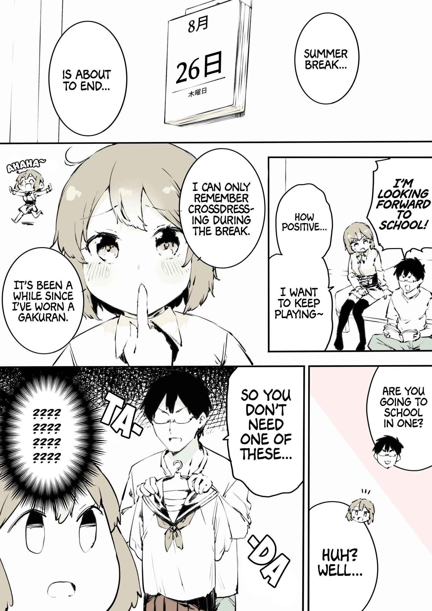 Page 1 Chapter 17 Josou wo Yamerarenaku Naru Otokonoko no Hanashi
