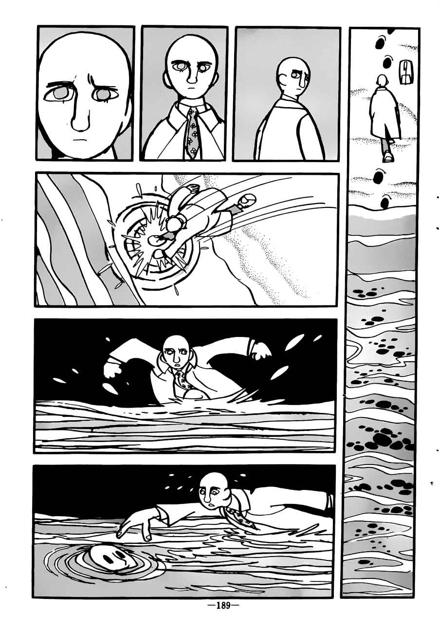 Page 15 Chapter 9 Youth Trial