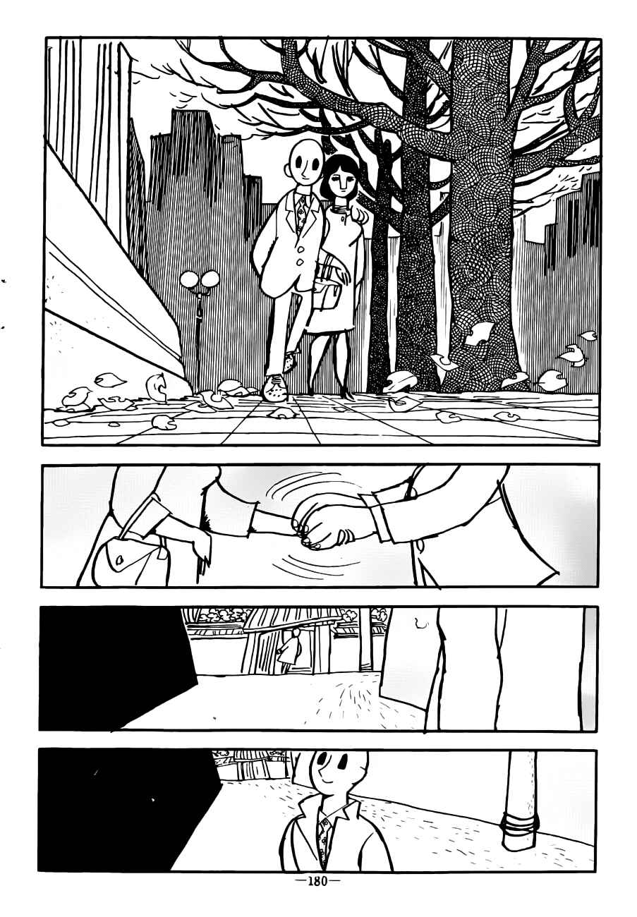 Page 6 Chapter 9 Youth Trial