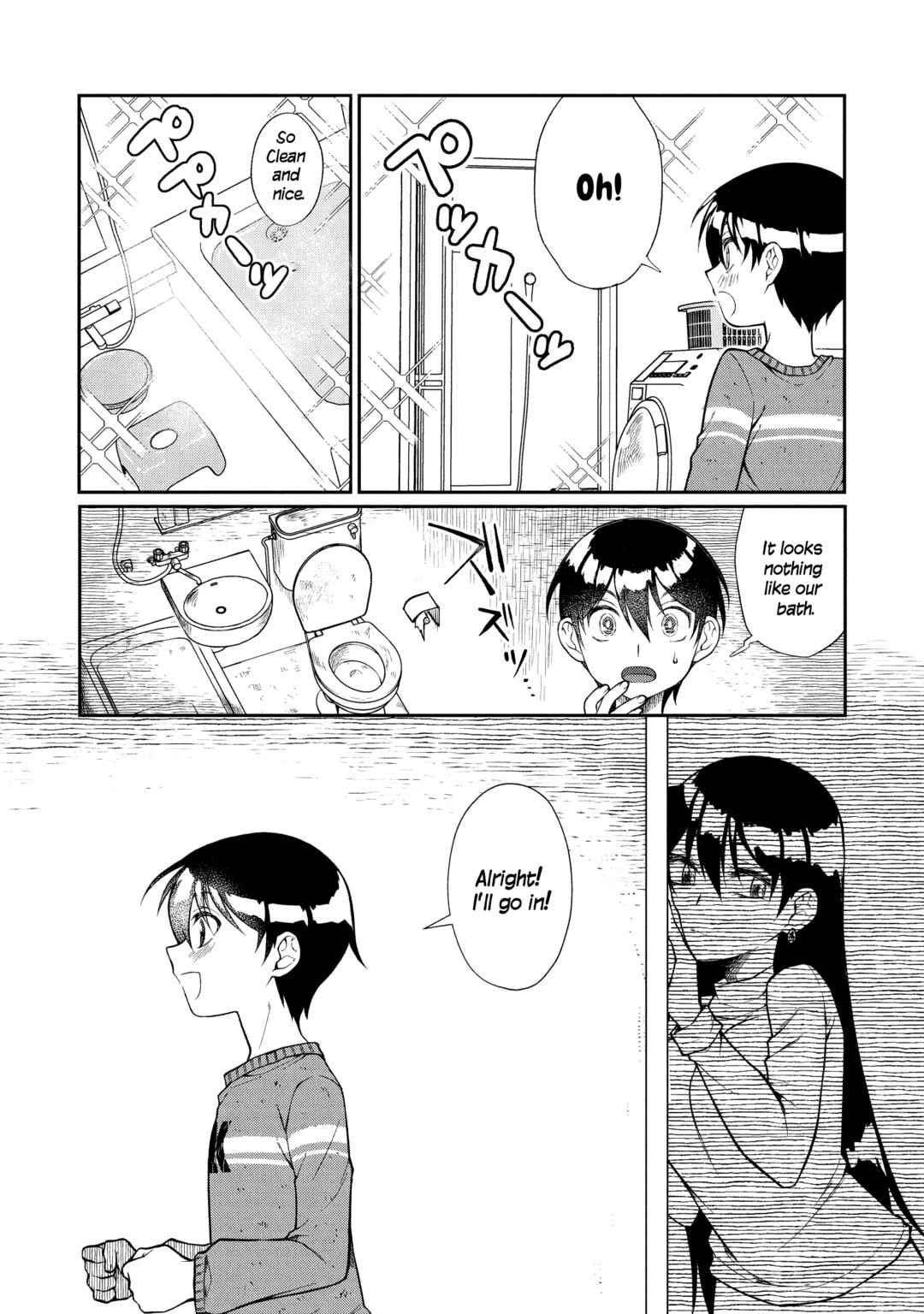 Page 19 Chapter 4 Otonari no Onee-san wa XXX Shitai