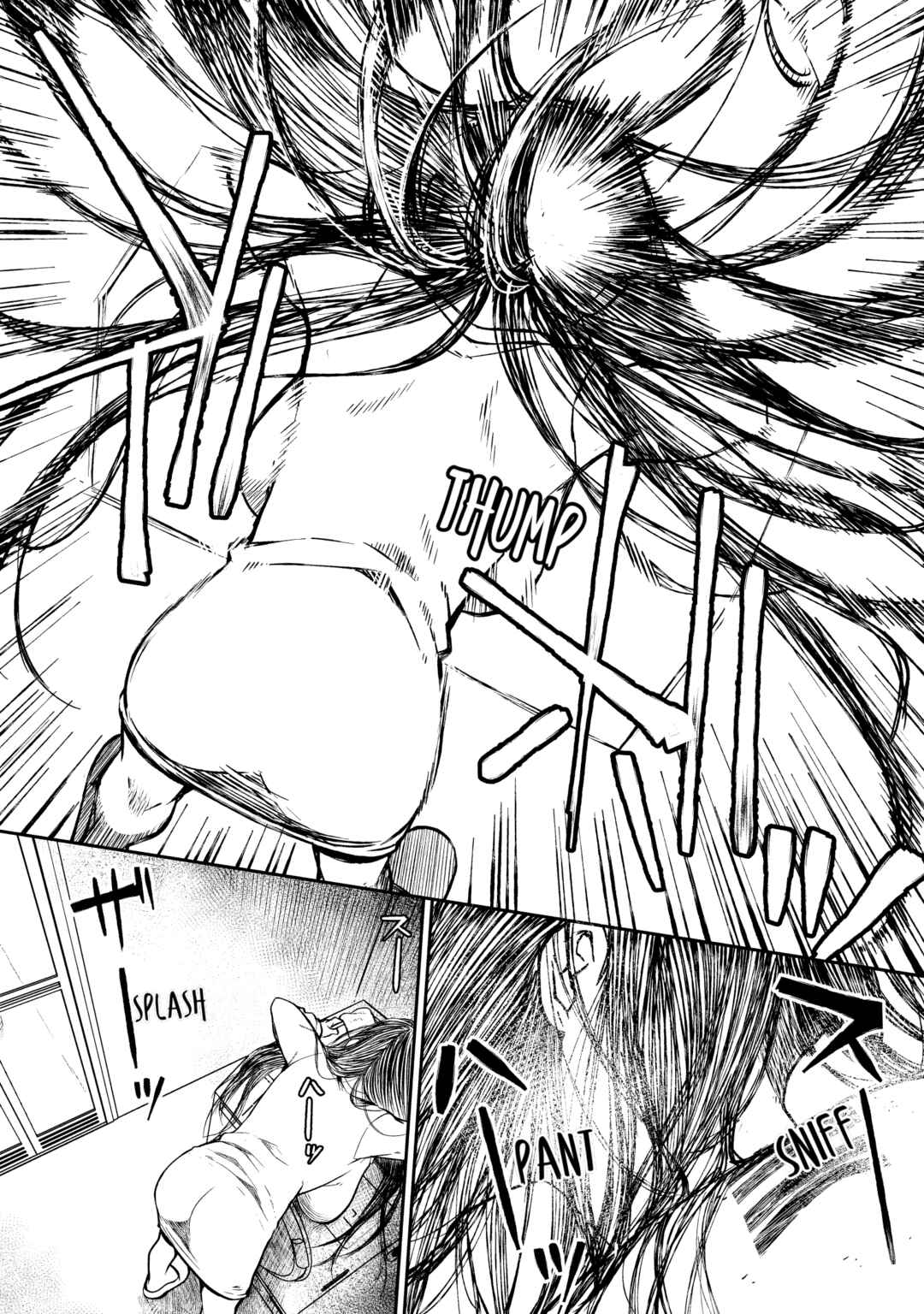 Page 22 Chapter 4 Otonari no Onee-san wa XXX Shitai