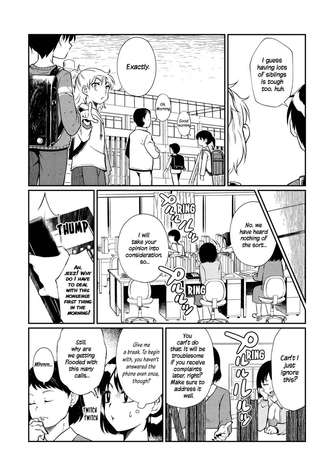 Page 8 Chapter 4 Otonari no Onee-san wa XXX Shitai