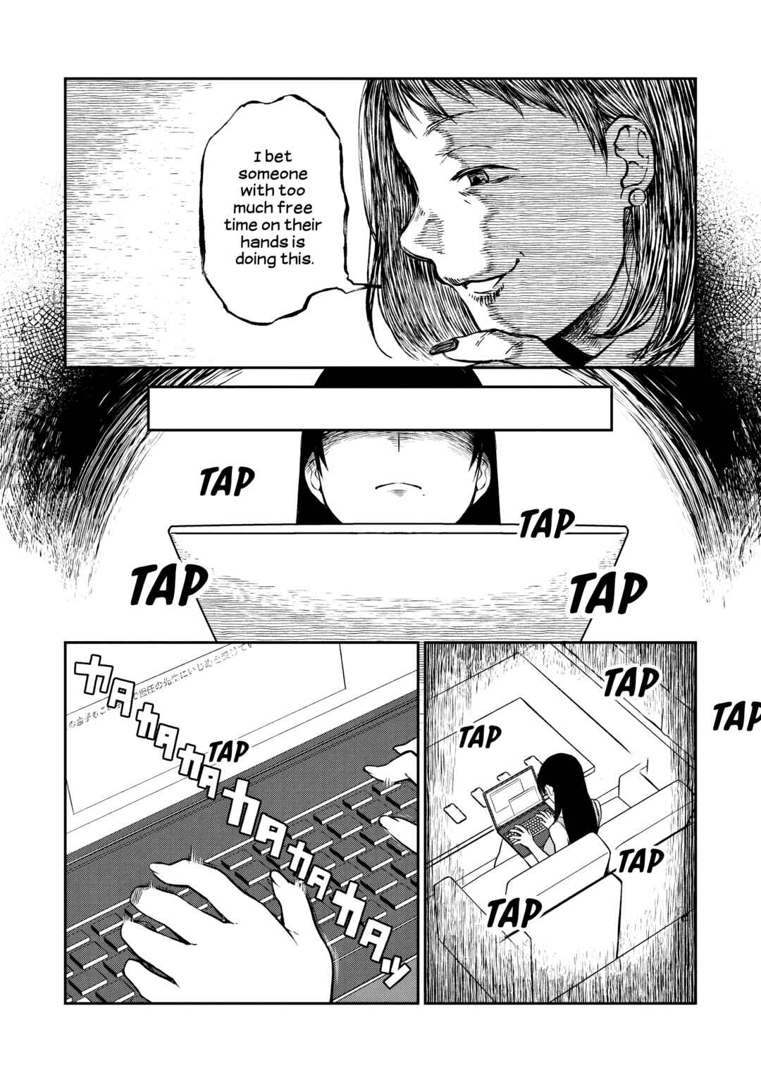 Page 9 Chapter 4 Otonari no Onee-san wa XXX Shitai