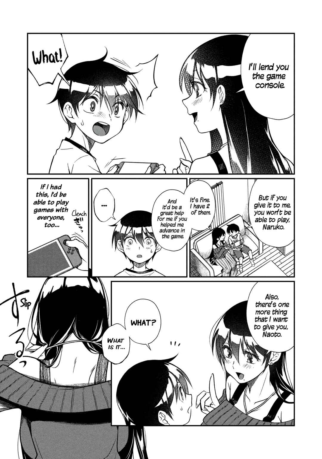 Page 21 Chapter 7 Otonari no Onee-san wa XXX Shitai