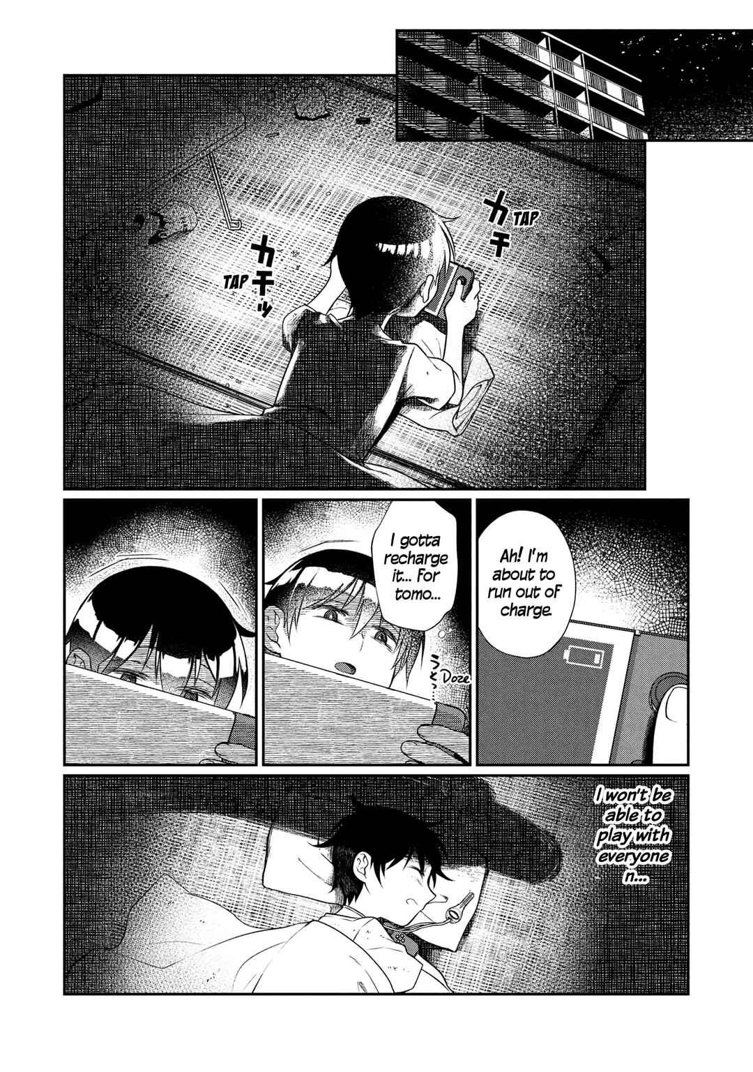 Page 25 Chapter 7 Otonari no Onee-san wa XXX Shitai