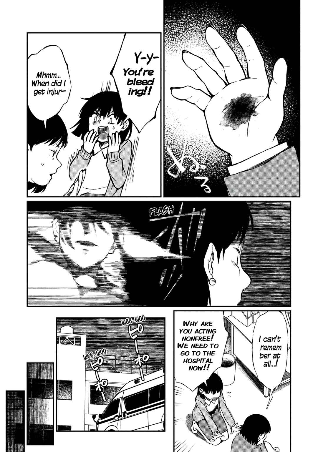 Page 5 Chapter 7 Otonari no Onee-san wa XXX Shitai