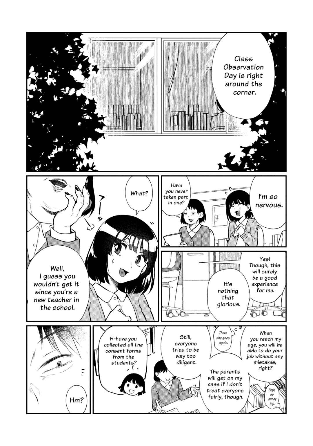 Page 1 Chapter 5 Otonari no Onee-san wa XXX Shitai
