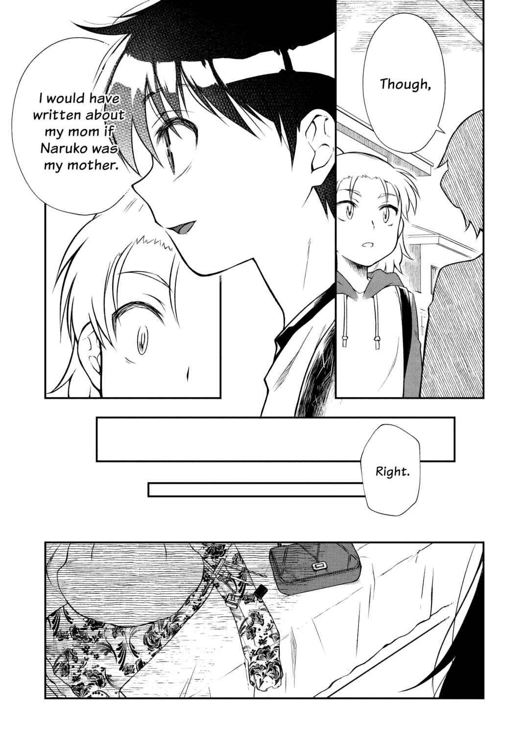 Page 25 Chapter 5 Otonari no Onee-san wa XXX Shitai