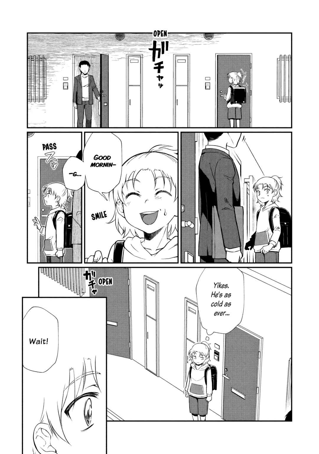 Page 6 Chapter 5 Otonari no Onee-san wa XXX Shitai