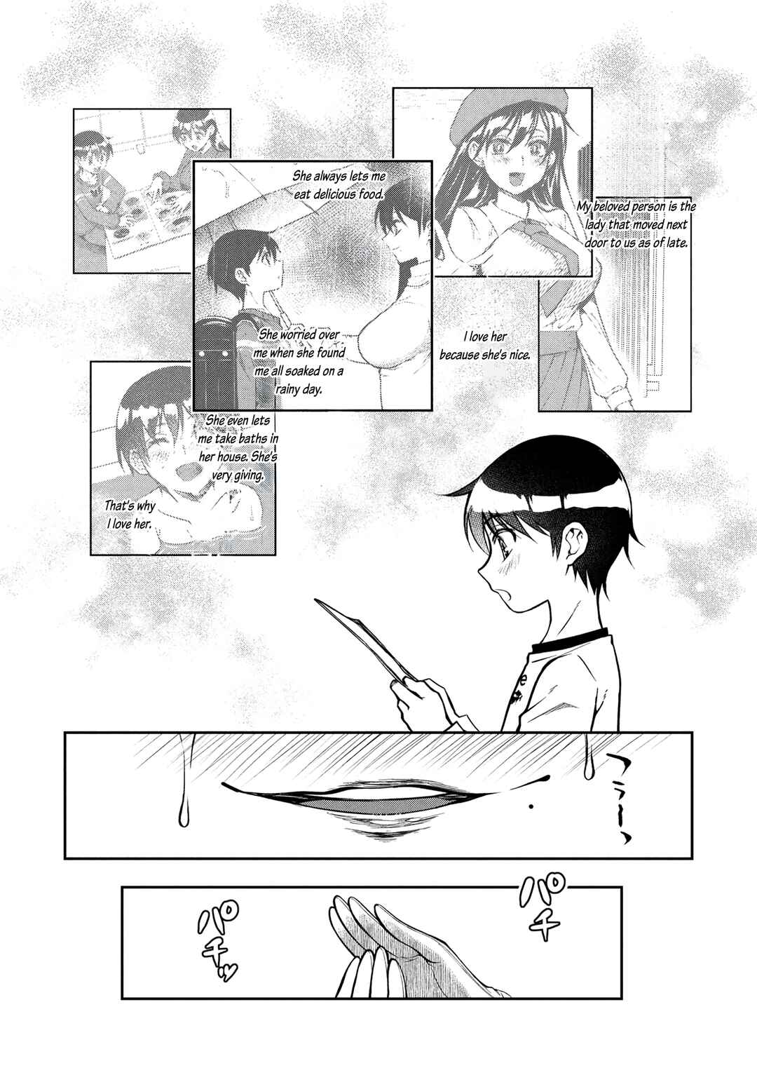 Page 10 Chapter 6 Otonari no Onee-san wa XXX Shitai