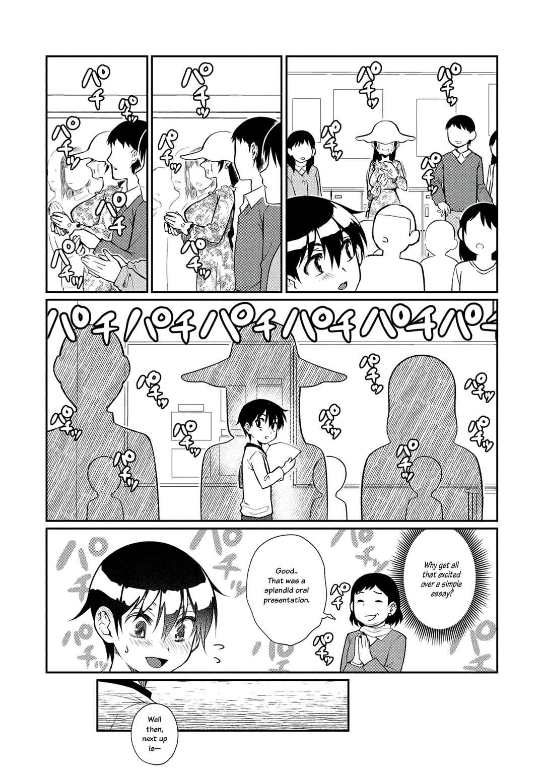 Page 11 Chapter 6 Otonari no Onee-san wa XXX Shitai