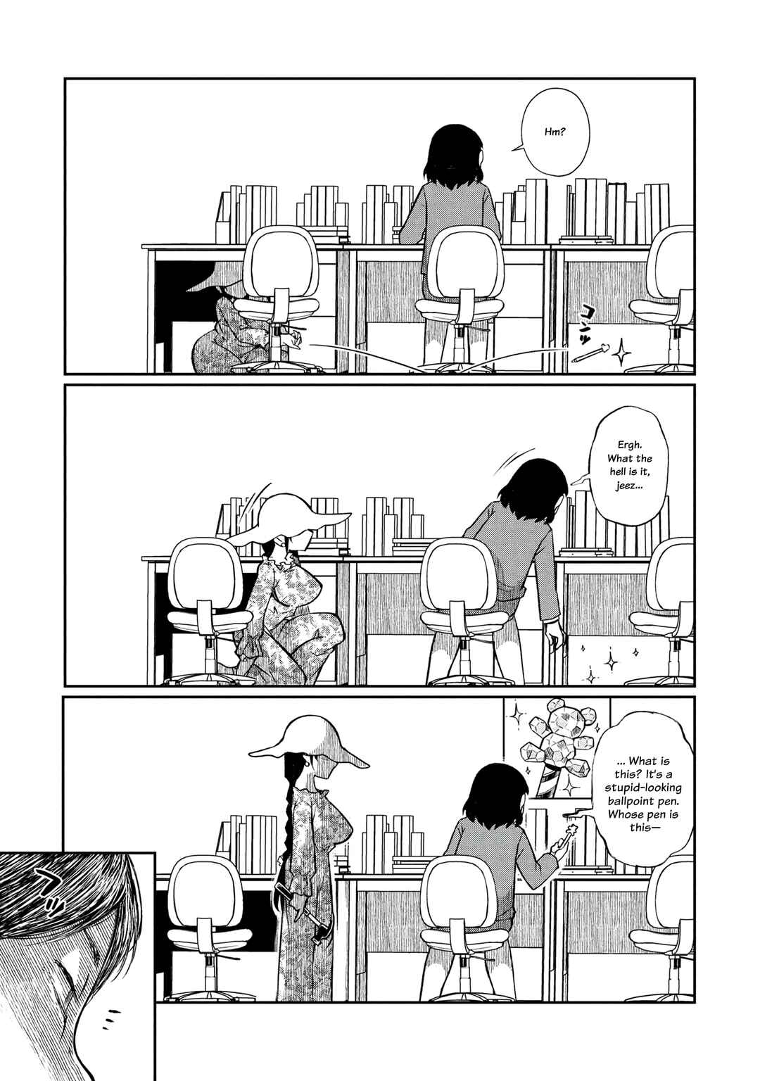 Page 25 Chapter 6 Otonari no Onee-san wa XXX Shitai
