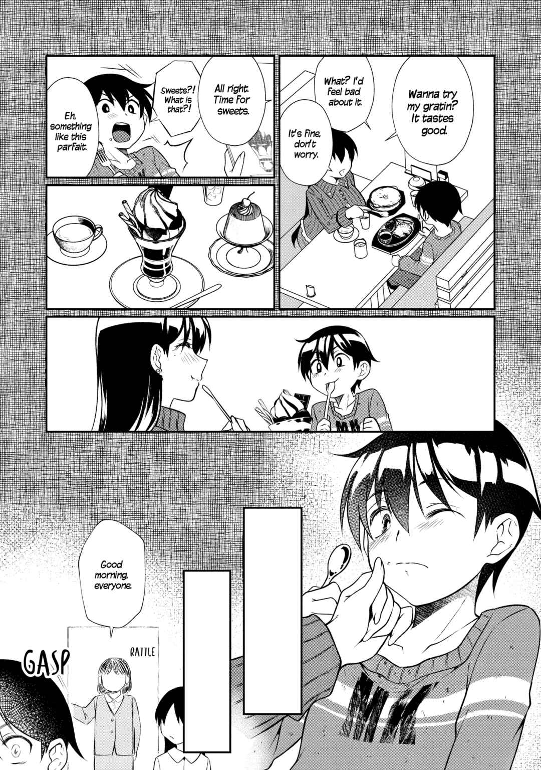 Page 17 Chapter 3 Otonari no Onee-san wa XXX Shitai