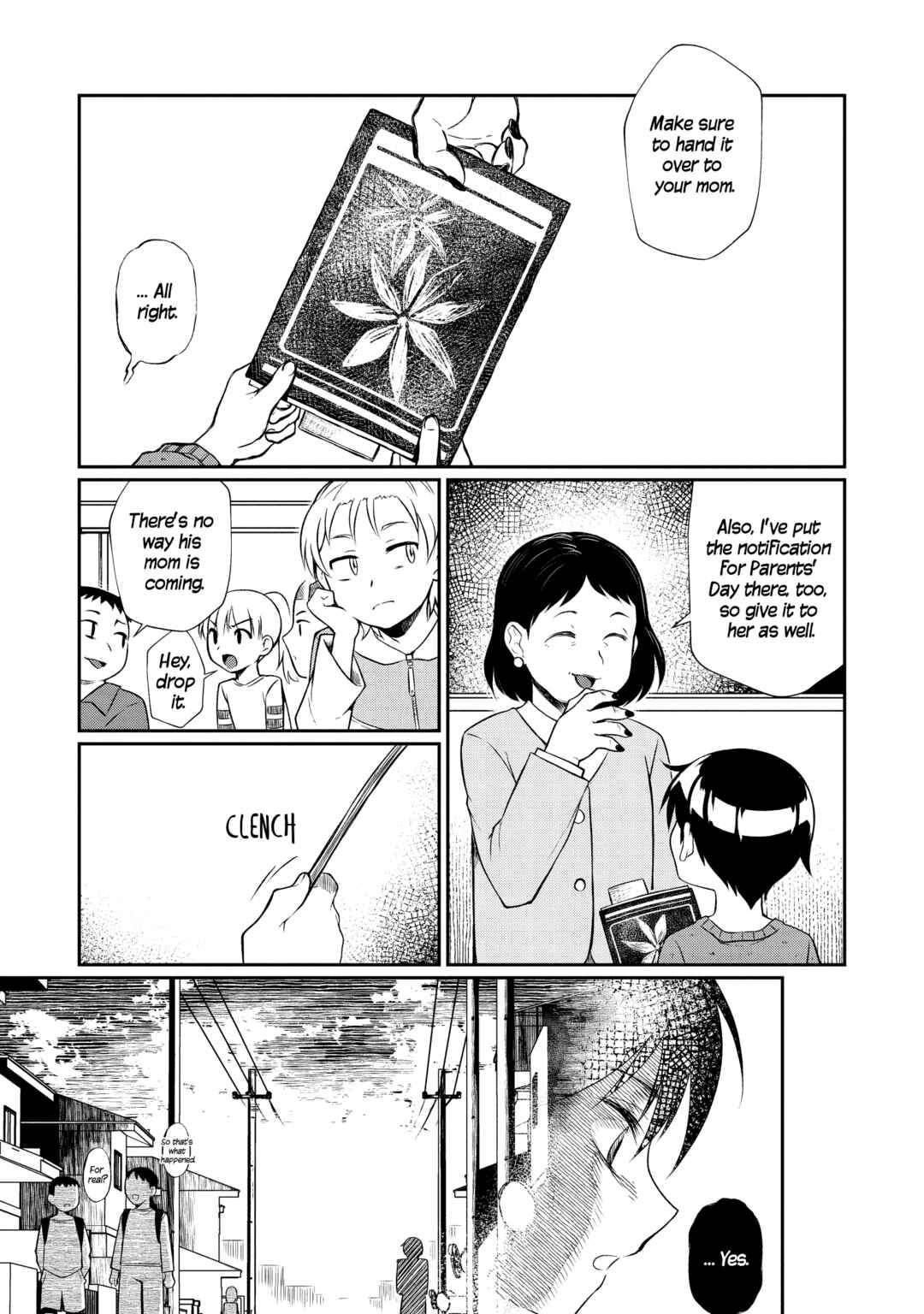 Page 19 Chapter 3 Otonari no Onee-san wa XXX Shitai