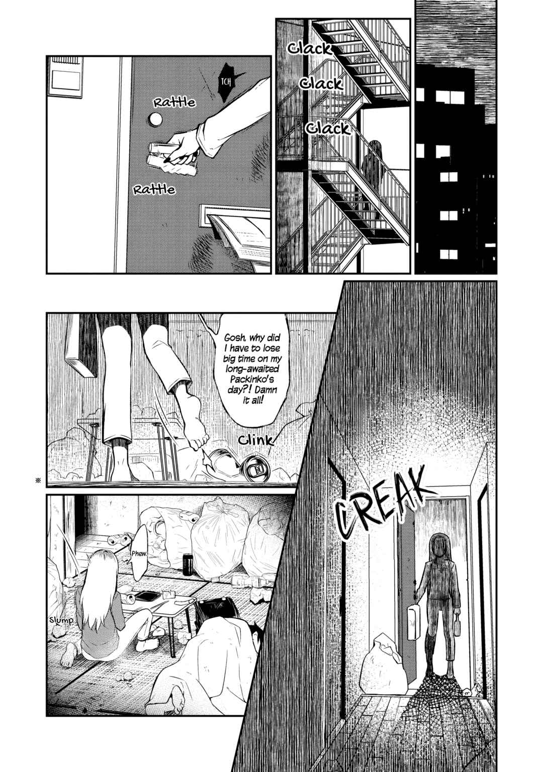 Page 2 Chapter 3 Otonari no Onee-san wa XXX Shitai