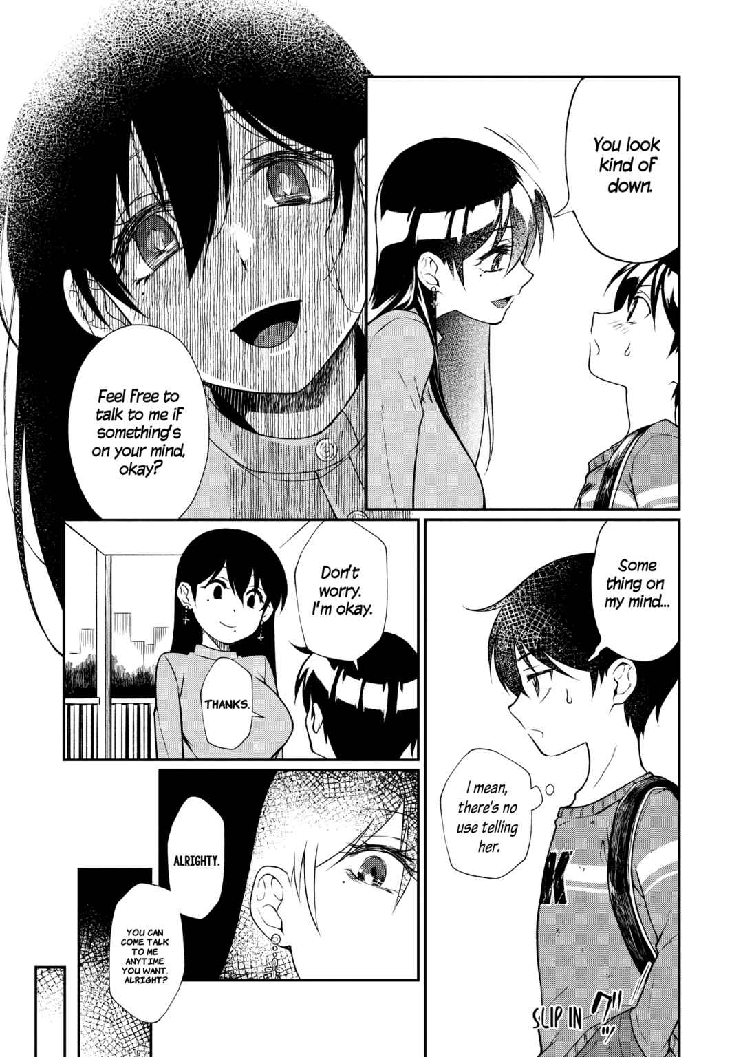 Page 22 Chapter 3 Otonari no Onee-san wa XXX Shitai