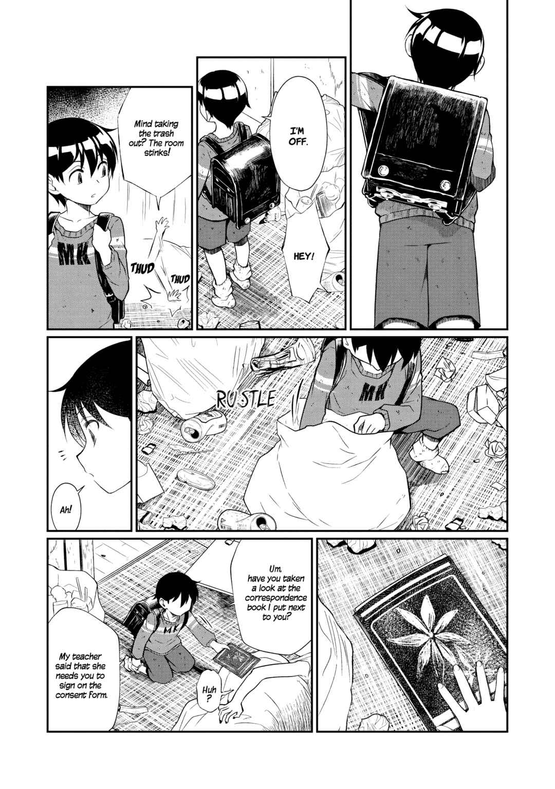 Page 23 Chapter 3 Otonari no Onee-san wa XXX Shitai