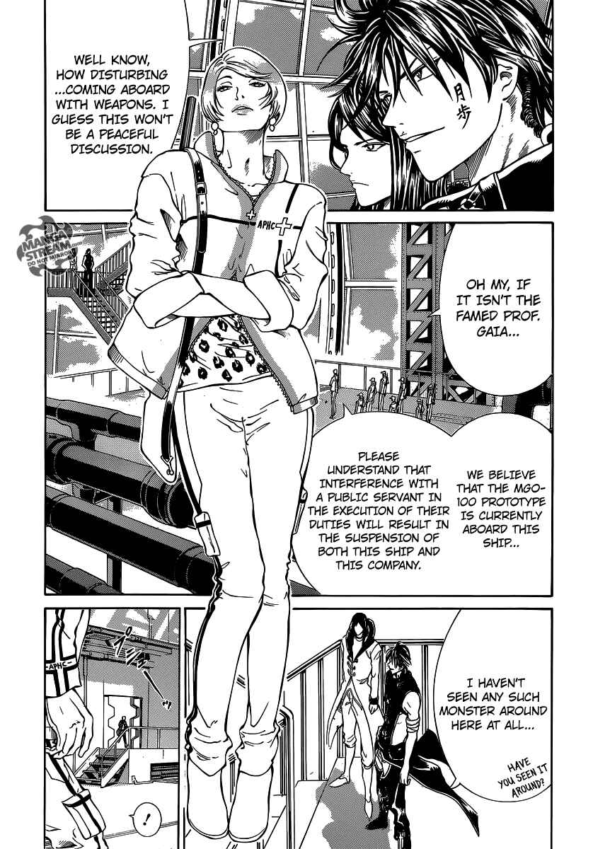 Page 11 Chapter 3 Moon Walker LTD