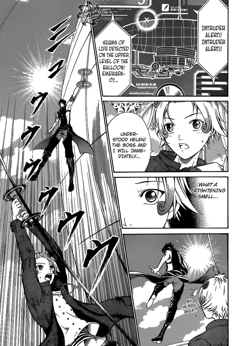 Page 6 Chapter 3 Moon Walker LTD