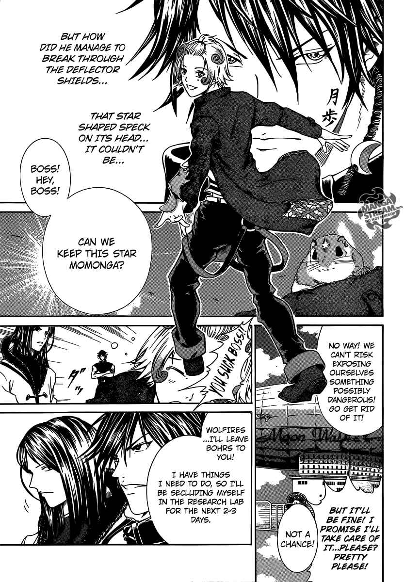 Page 8 Chapter 3 Moon Walker LTD