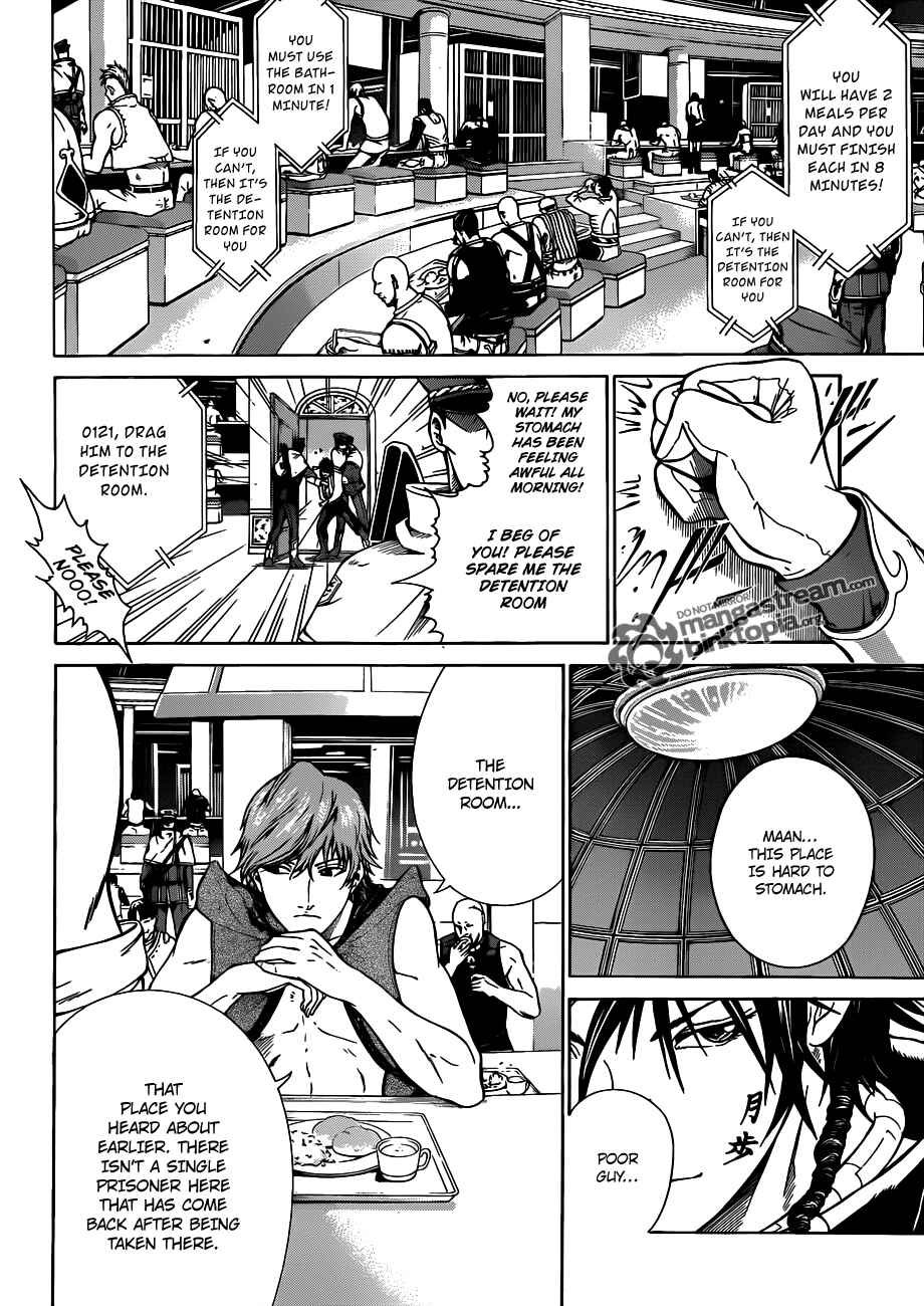 Page 14 Chapter 1 Moon Walker LTD