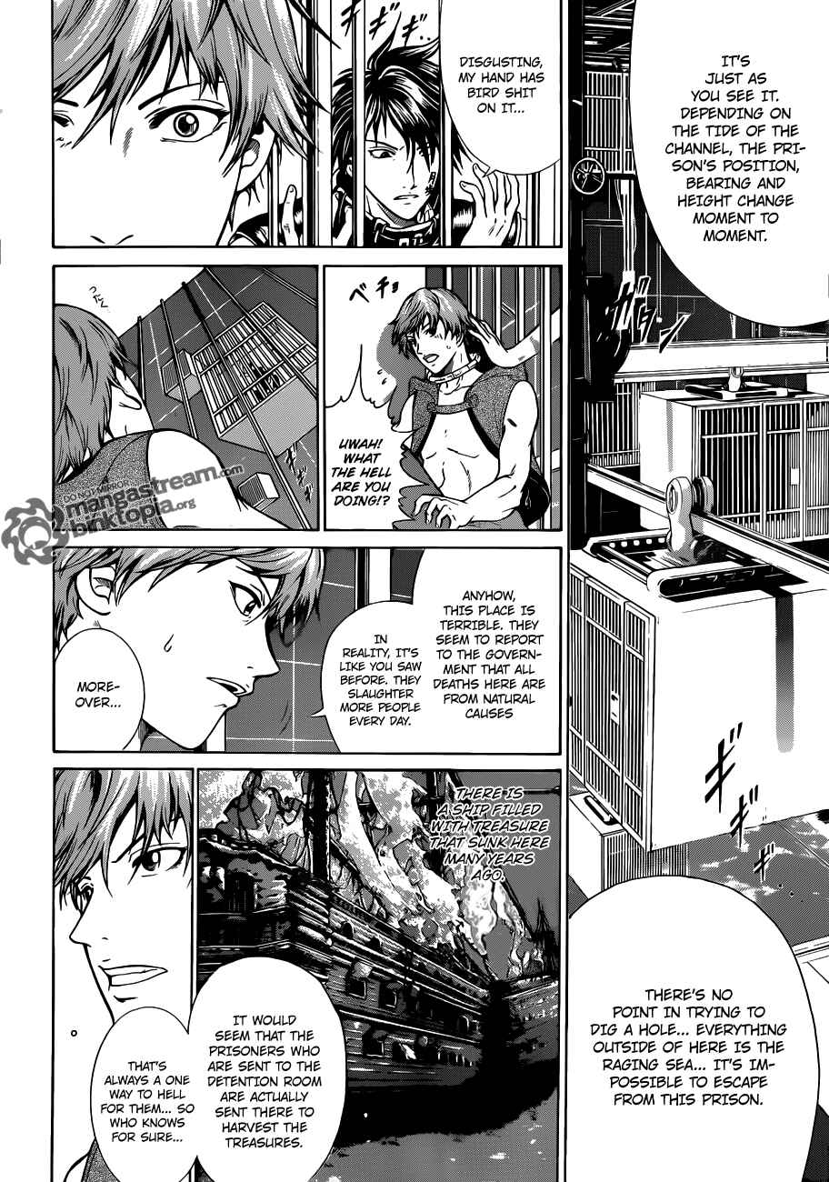 Page 18 Chapter 1 Moon Walker LTD