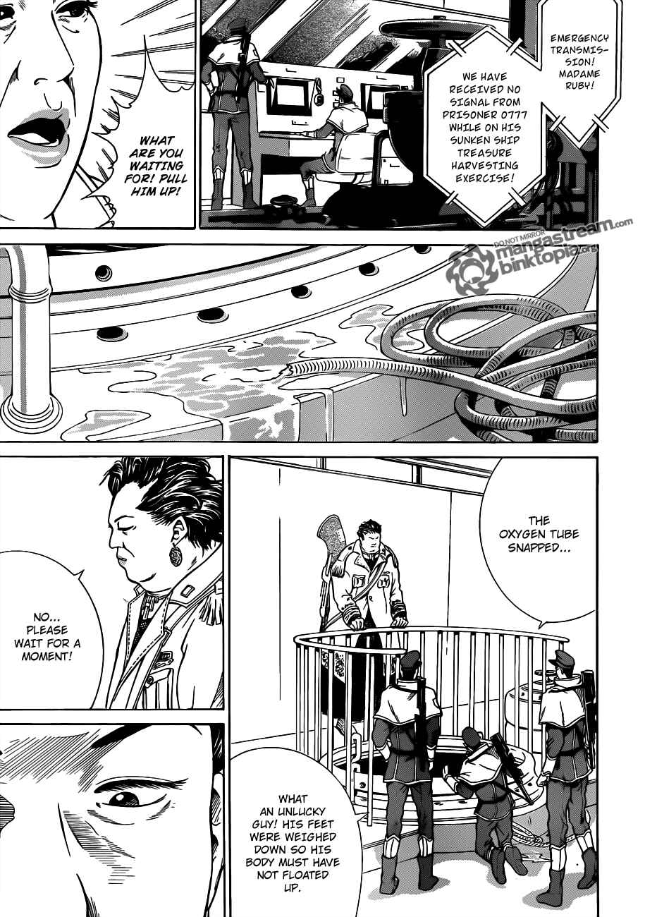 Page 22 Chapter 1 Moon Walker LTD